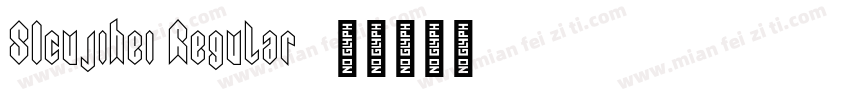 SIcujihei Regular字体转换